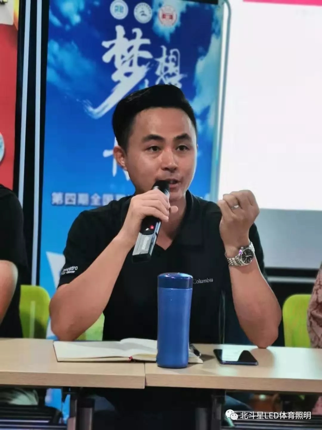 新澳六开彩天天开好彩大全